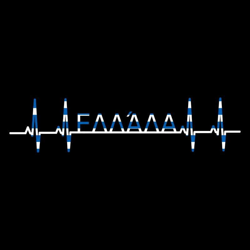 Greece Flag Pulse ECG Athènes Crète Kos UE