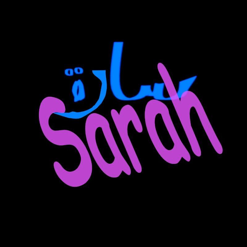 Sarah