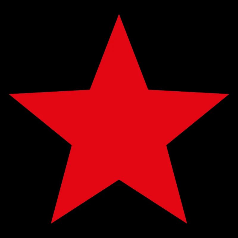 Cup with red star cool gift idea