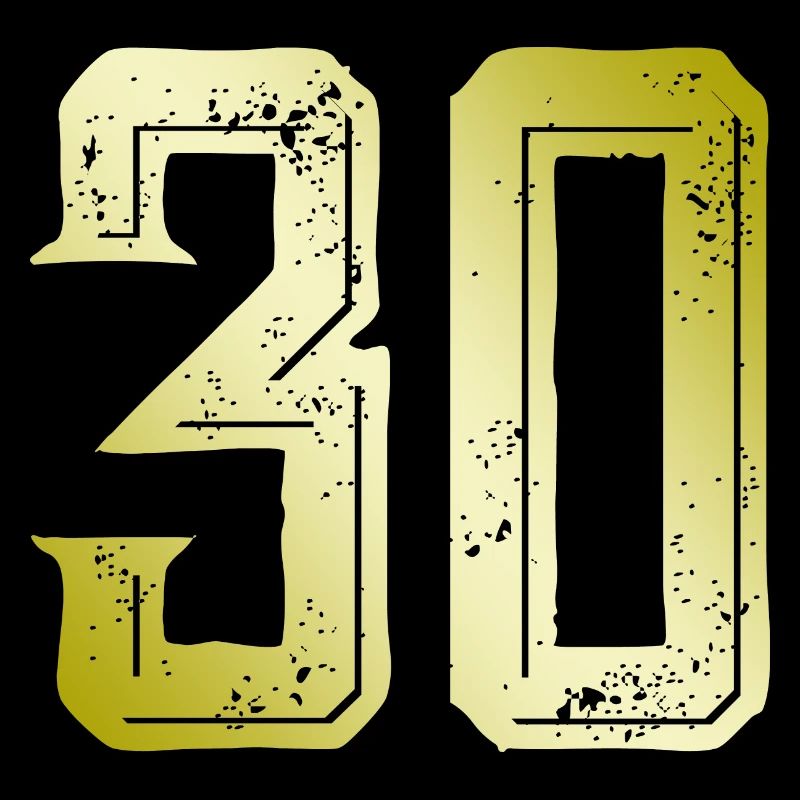 Symbole de 30 chiffres