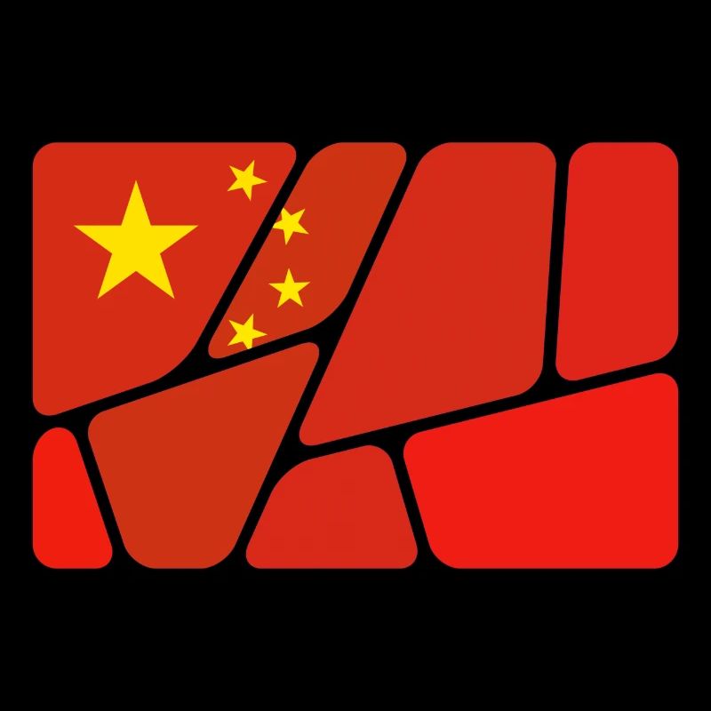 République populaire de Chine