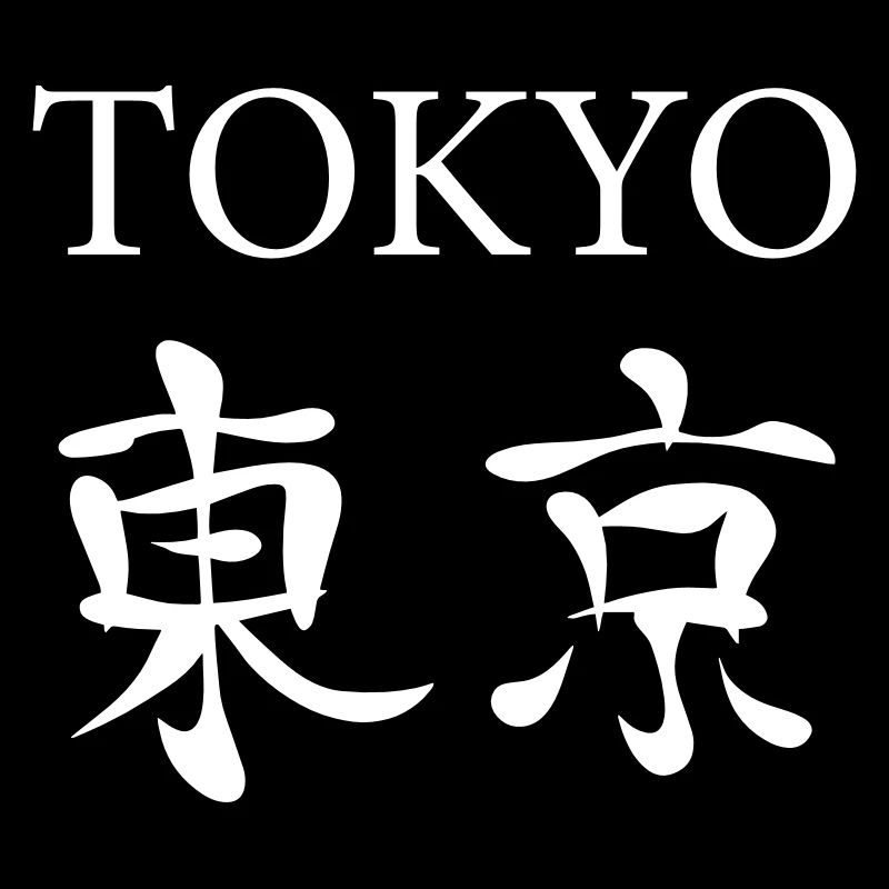 Tokyo