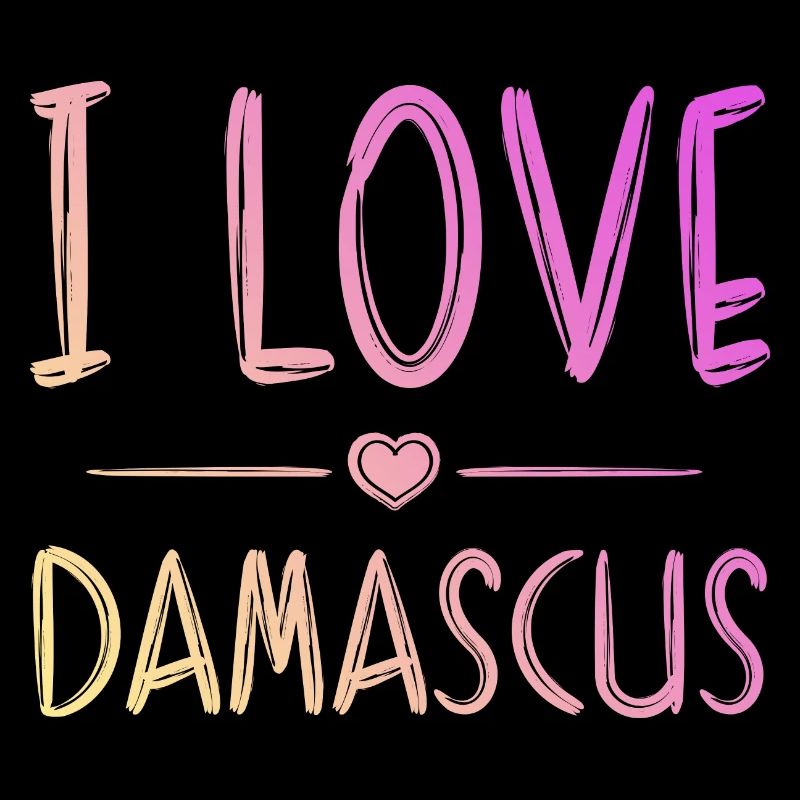 I Love Damascus