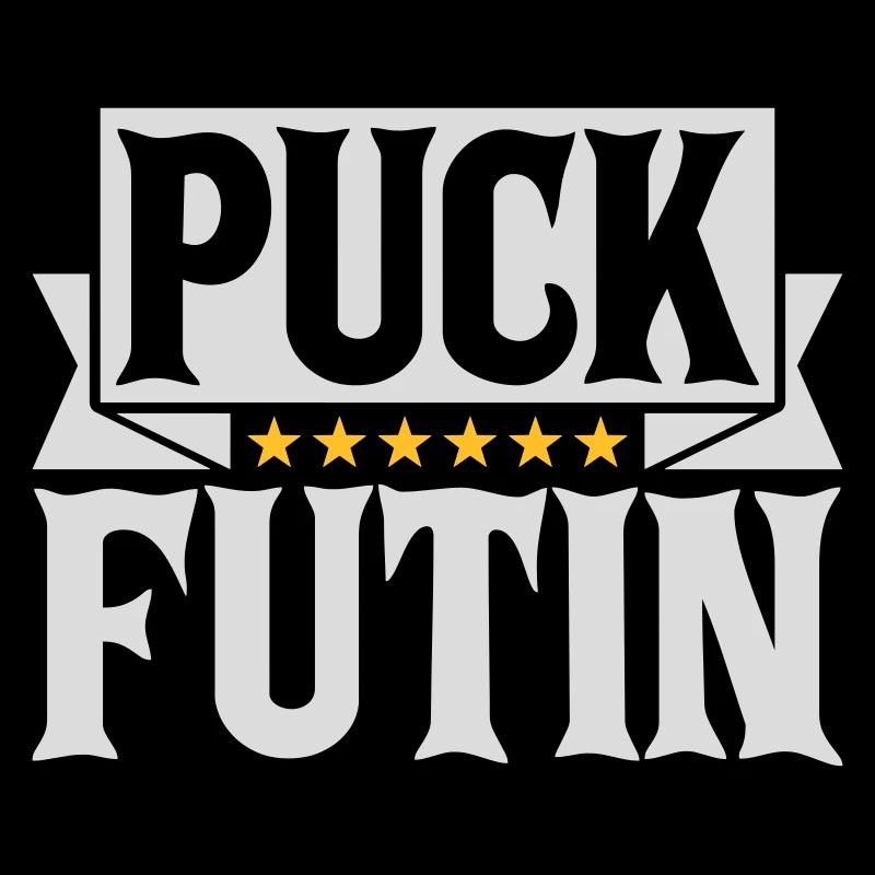 puck futin Logo Design
