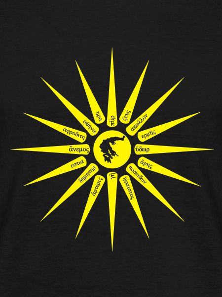 Ilios vec
