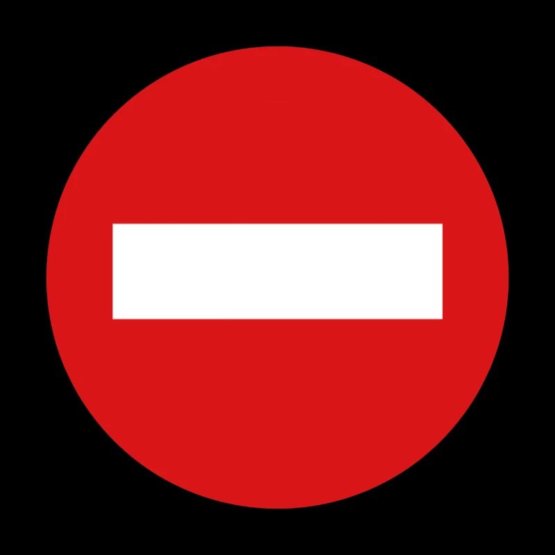 Panneau interdit de transit
