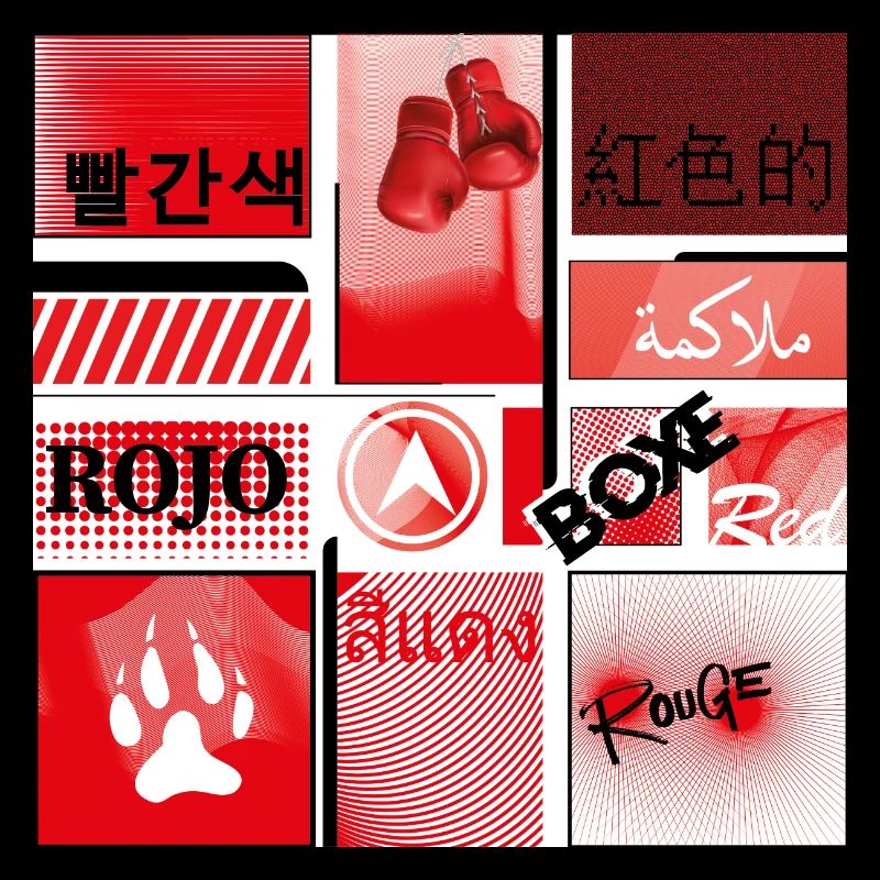#6 ROUGE