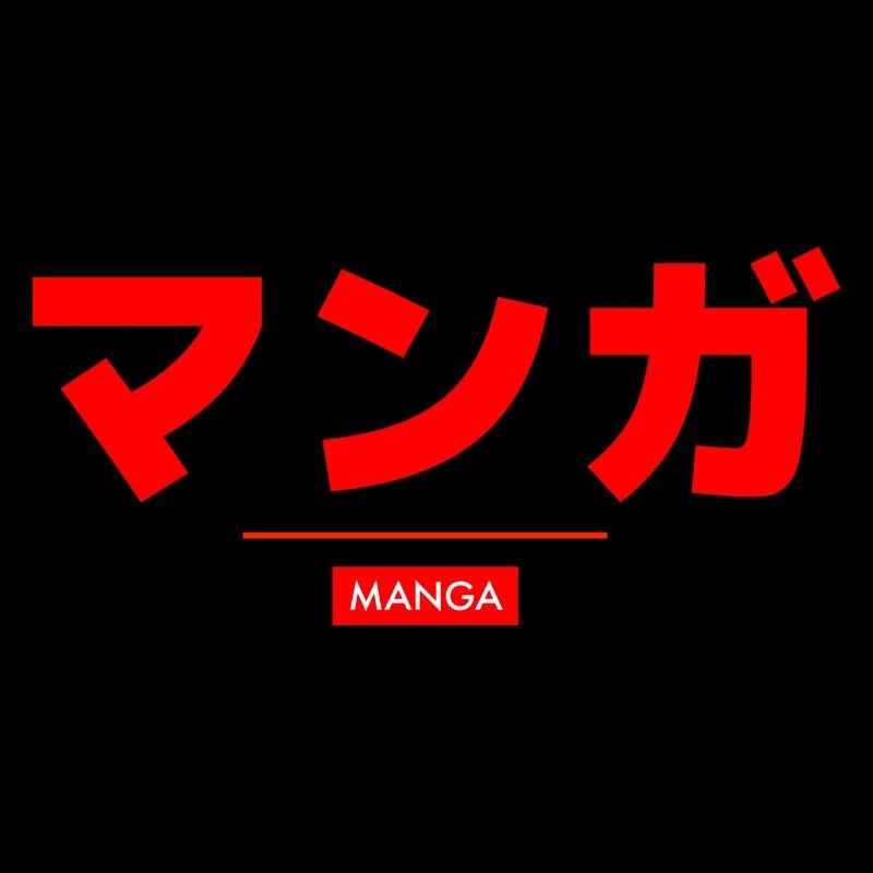 Japanisch