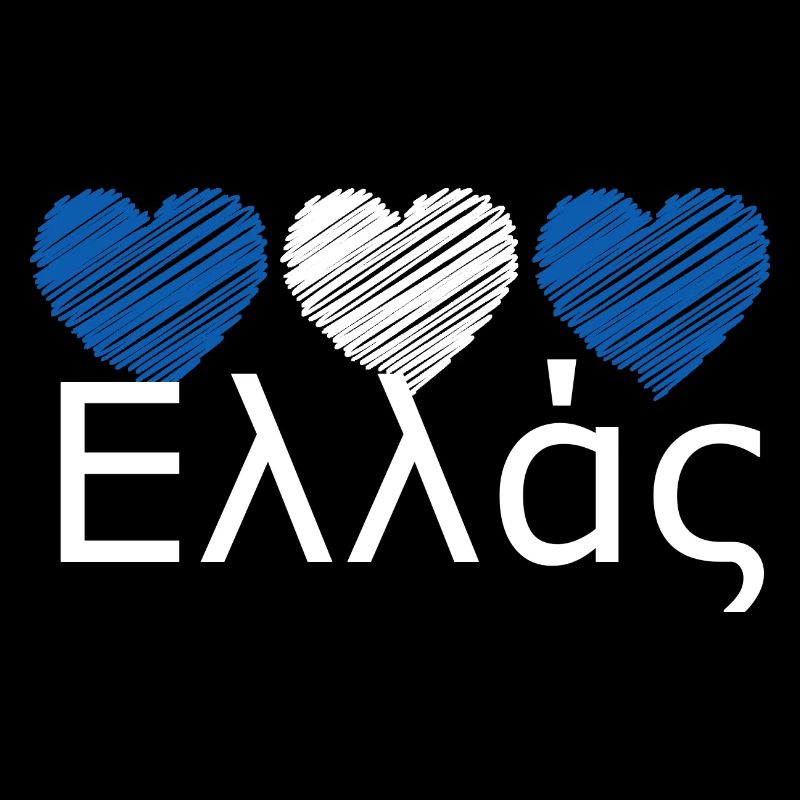 Articles de fans Grèce Drapeau national