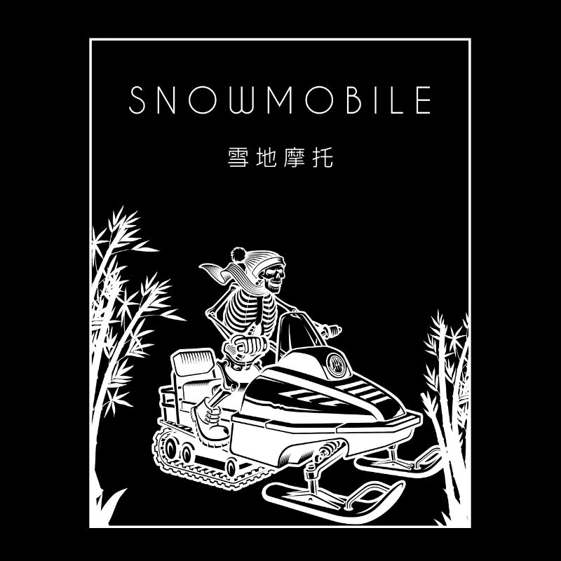 Snowmobile Chinese Hanzi Snowmobile Driver