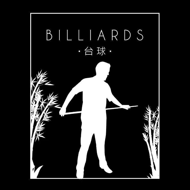 Billard Chinois Hanzi Billard Table Billard