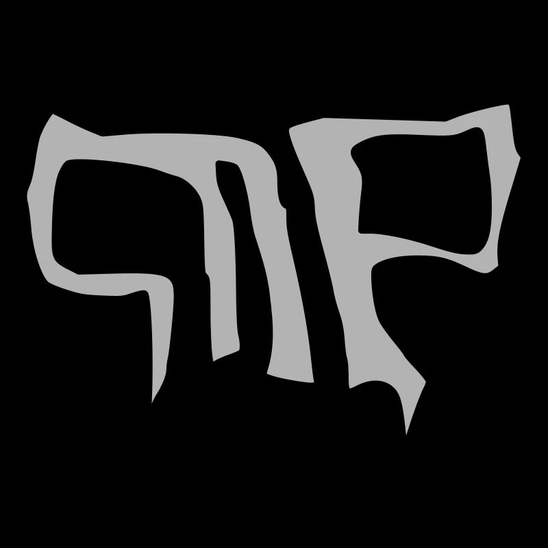 Das MorboPhon - Logo