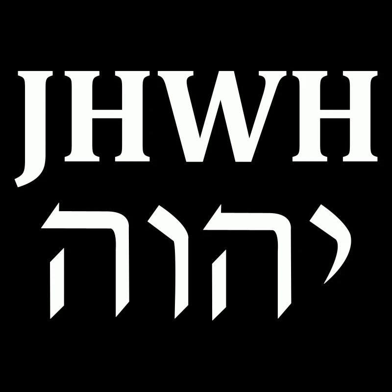 YHWH