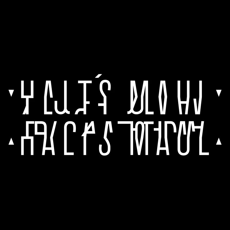 Hidden Message (Halt's Maul)