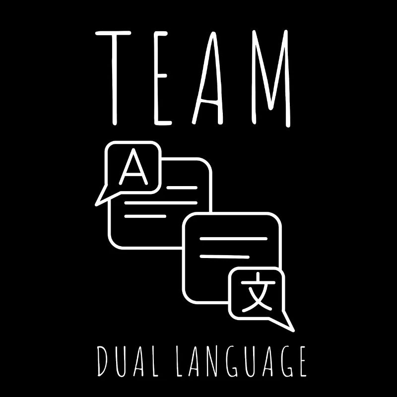 Dual Language Team Bilingue Enseignant Tuteur