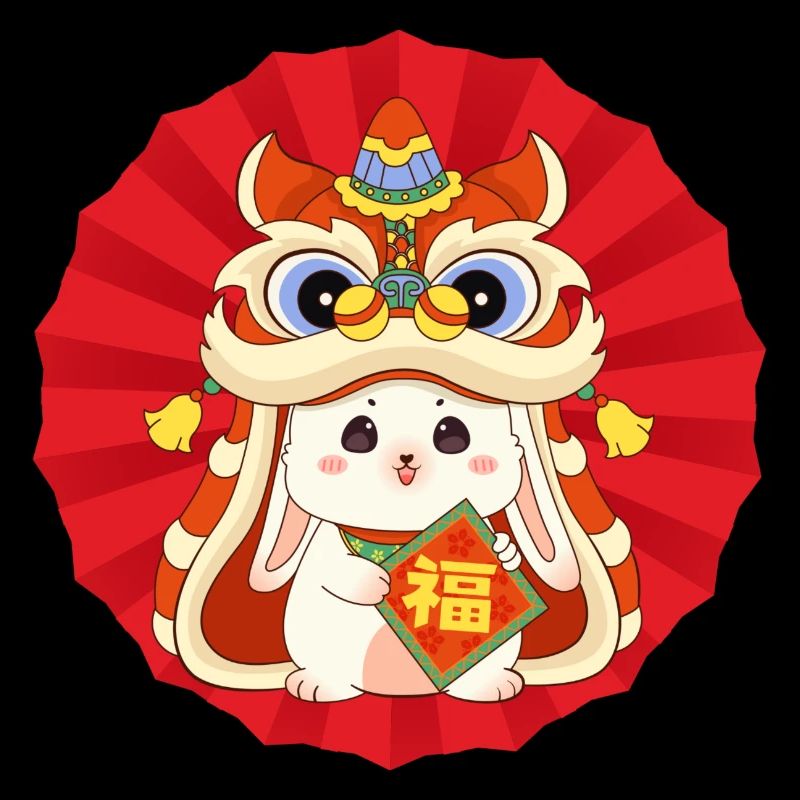 Nouvel an chinois 2023 design