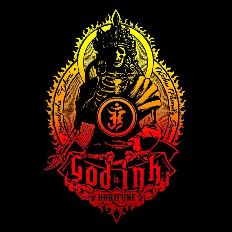 God is Ink Meditation Logo