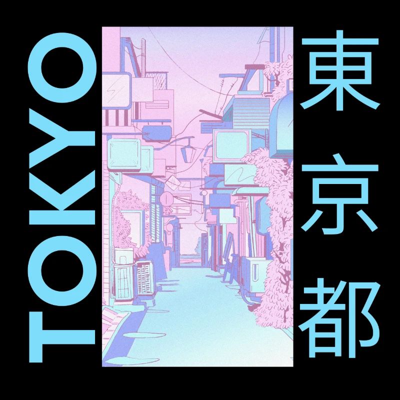 Tokyo Japan, Blue
