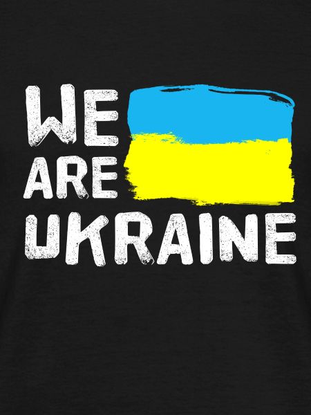We are Ukraine