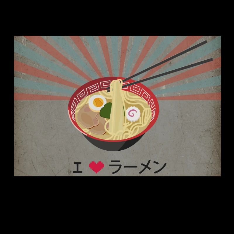 I love ramen!