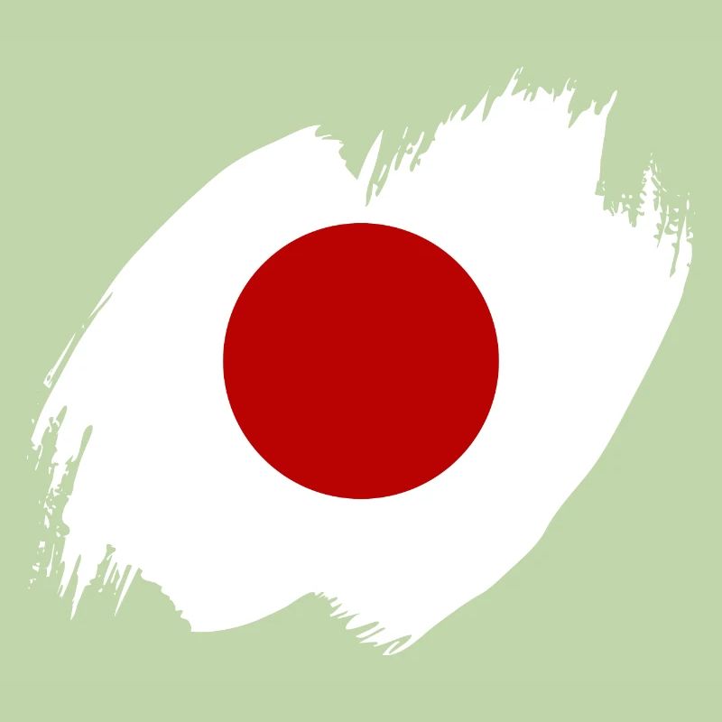 Drapeau du Japon utilisé Look Nihon Drapeau japonais
