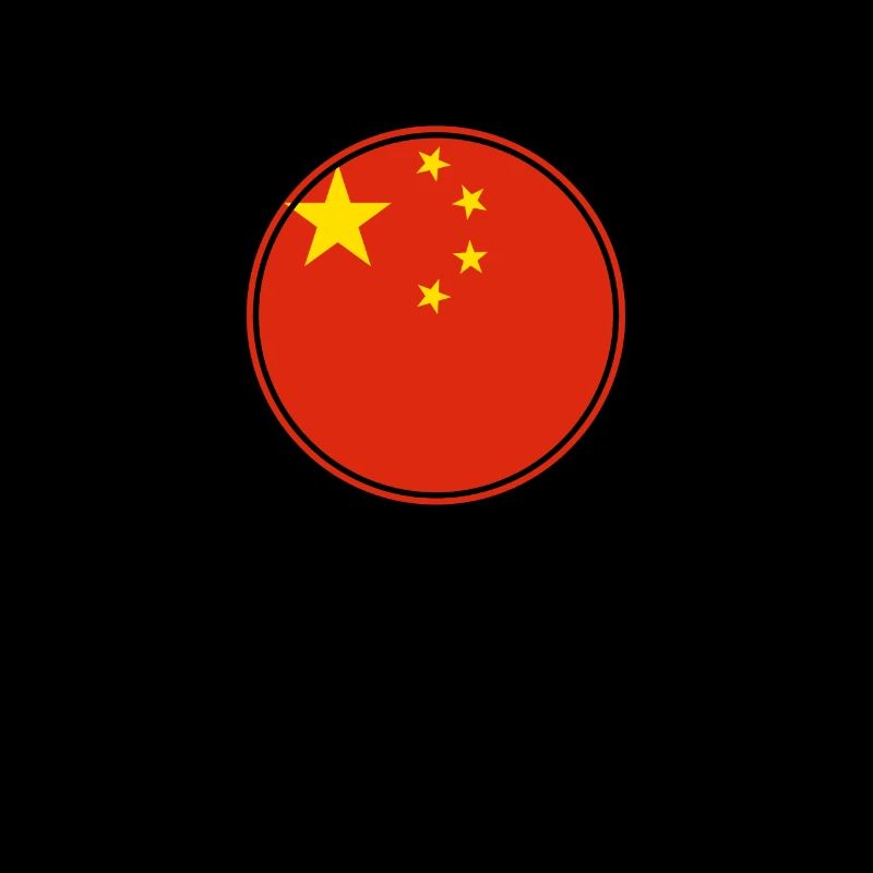 Chine Drapeau chinois Chinois