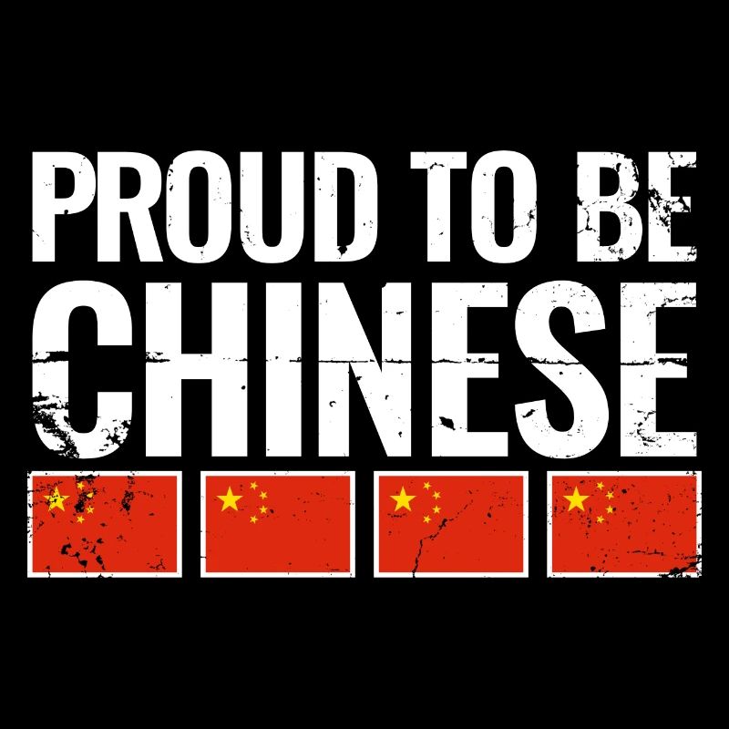 Fier d’être chinois Chine Drapeau chinois