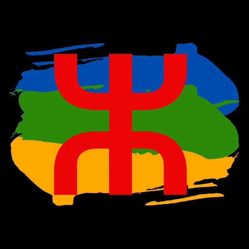Amazigh Tshirt