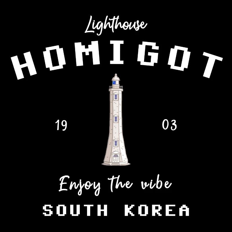 Lighthouse Homigot, Corée du Sud, profitez de l’ambiance
