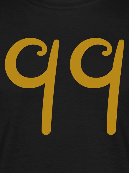 99