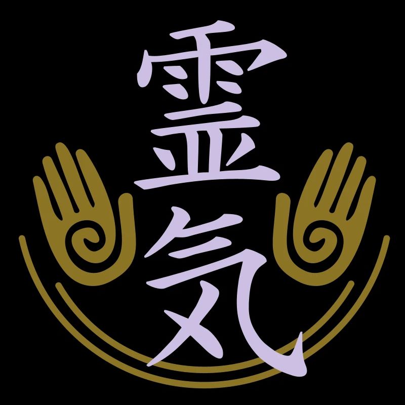Reiki - Energy
