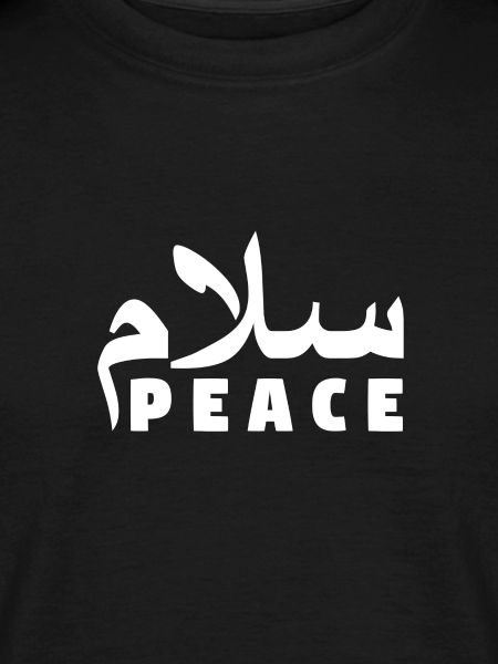 Salam Frieden - Muslim