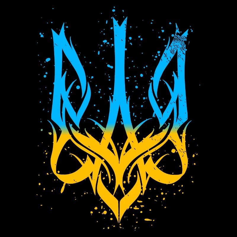 Logo de soutien à l’Ukraine Trident ukrainien