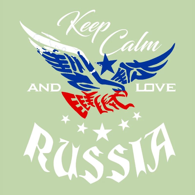 Russie