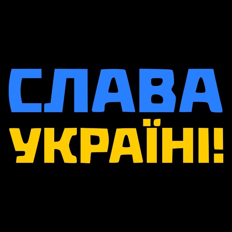 Slava ukraini