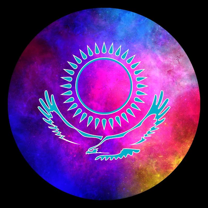 Kasachstan Galaxie Geschenk