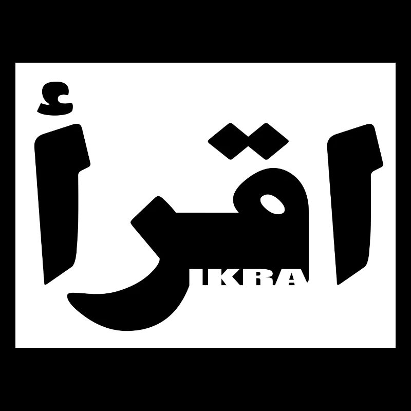 Ikra Schnittmaske