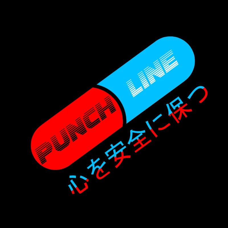 punchline pilule