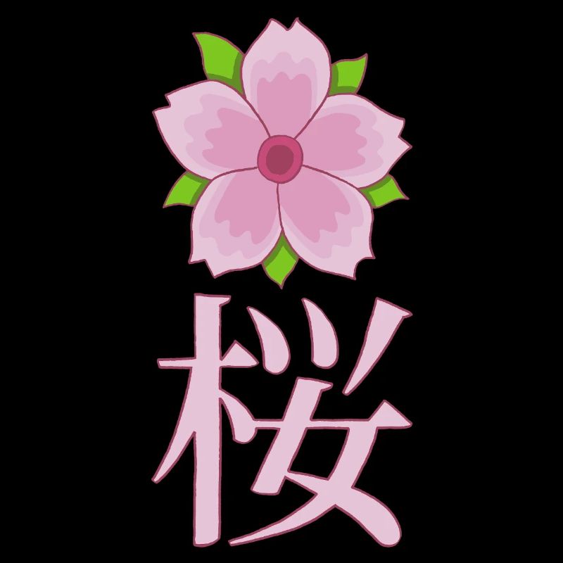 Japanese cherry blossom