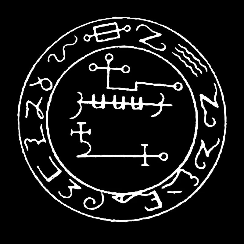 Das Siegel von Astaroth, das in Grimorium Verum . verwendet wird