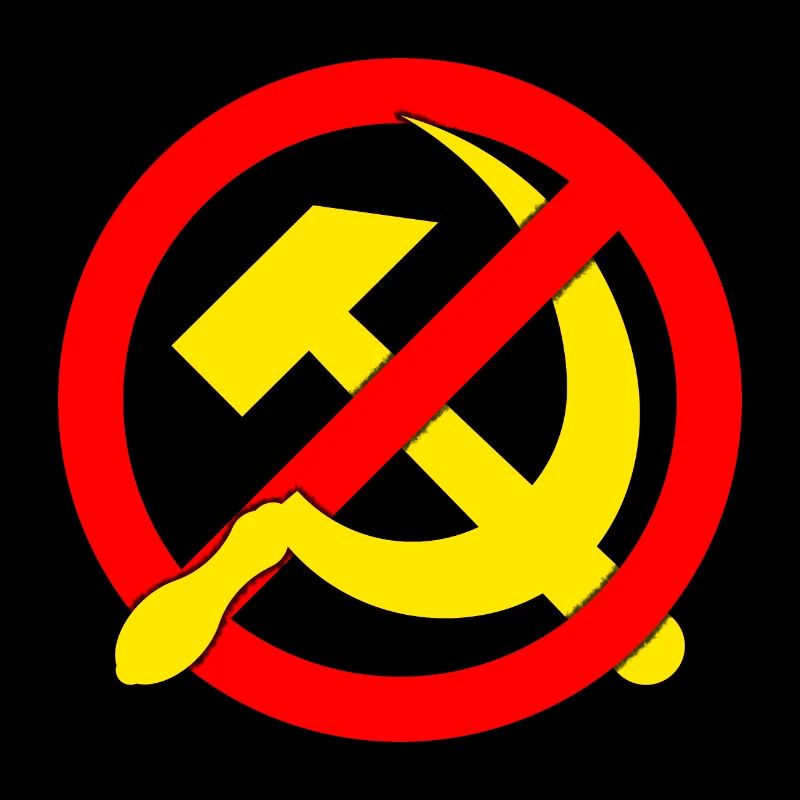 No Communism