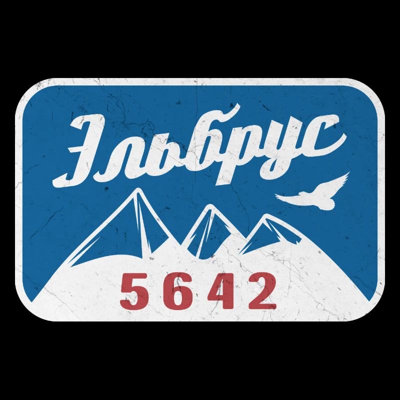 Elbrus Caucasus Chechnya Chechen Dagestan