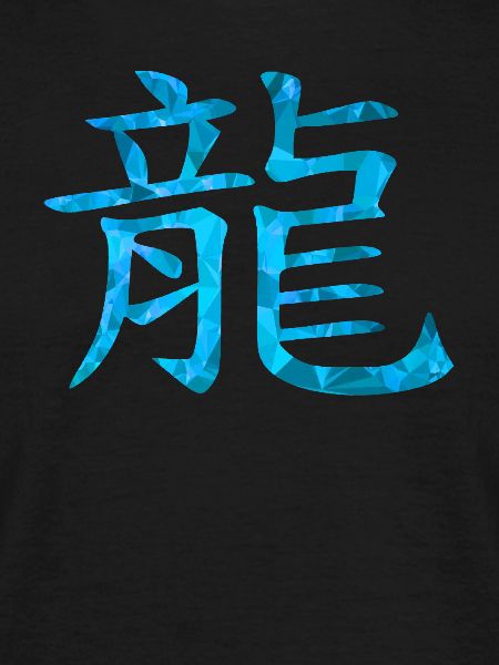 Chinesisch Drache