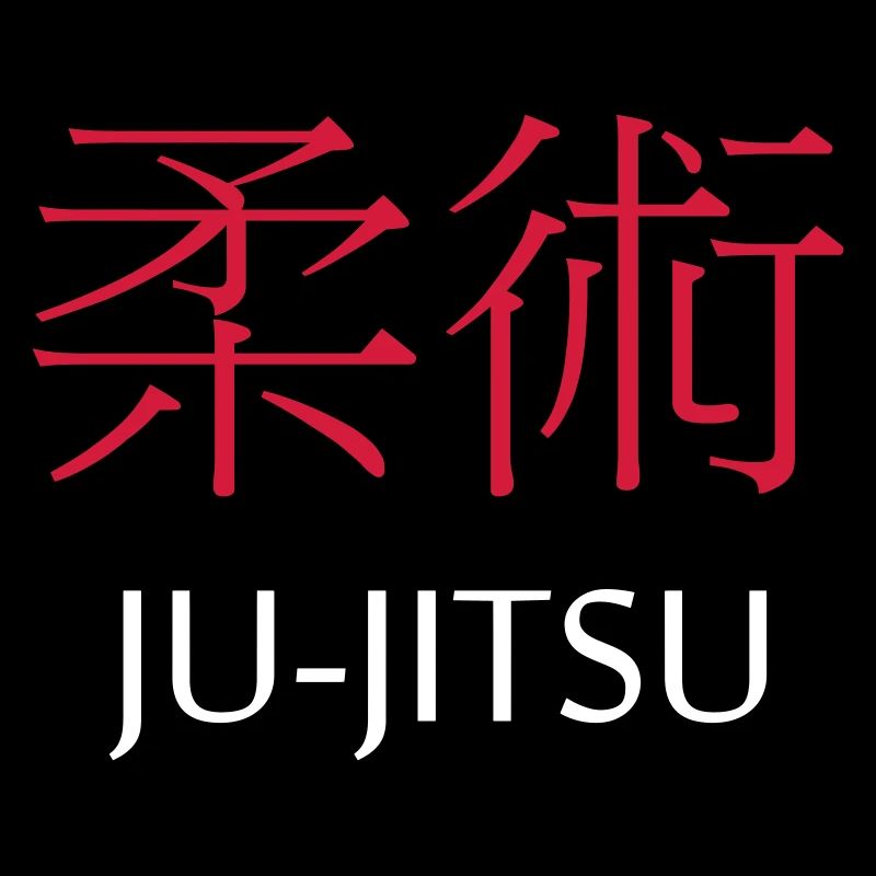 Ju-Jitsu