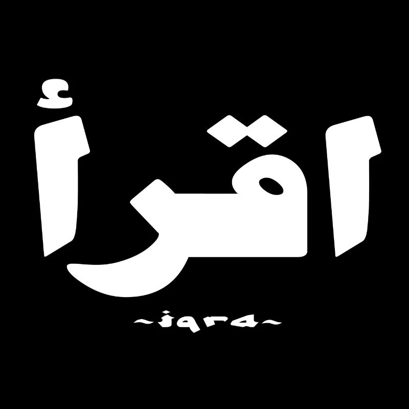 Iqra - Read 01