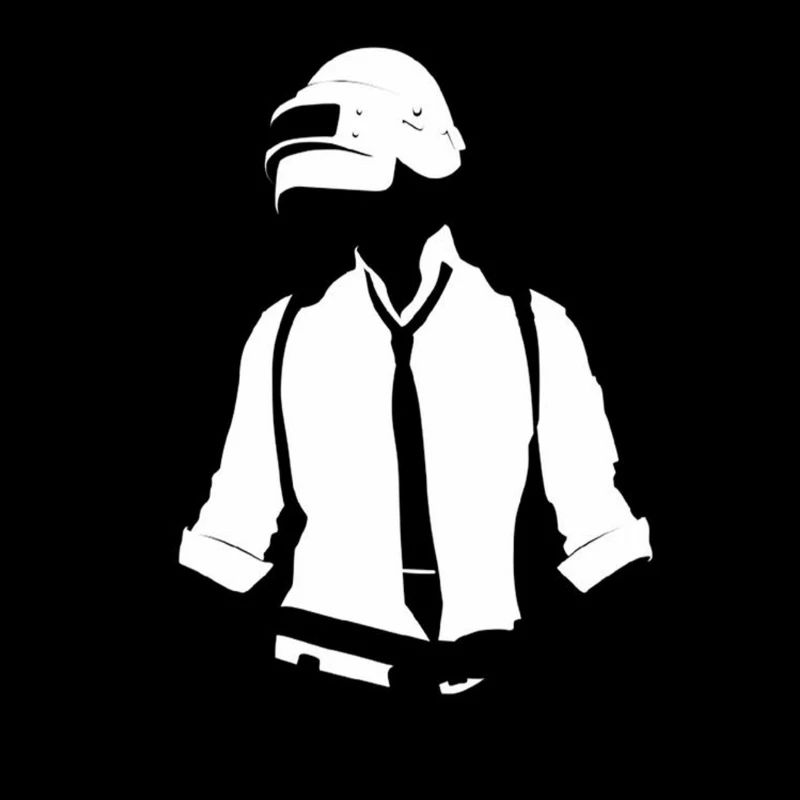 PUBG Player - Le logo
