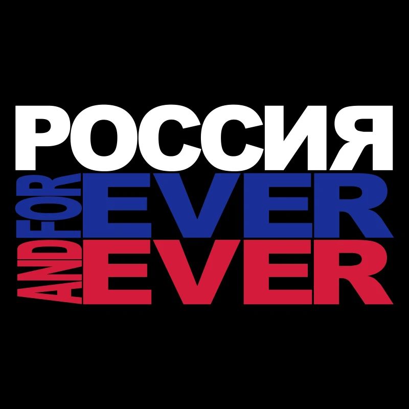 russia for ever