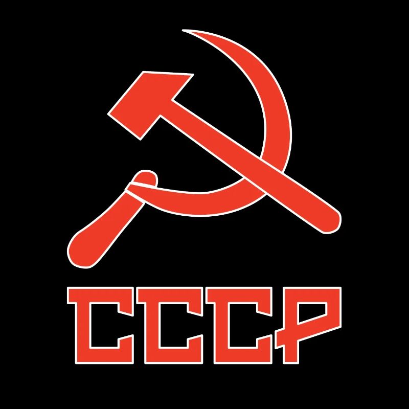 udssr Soviet hammer and sickle, marteau et faussaire