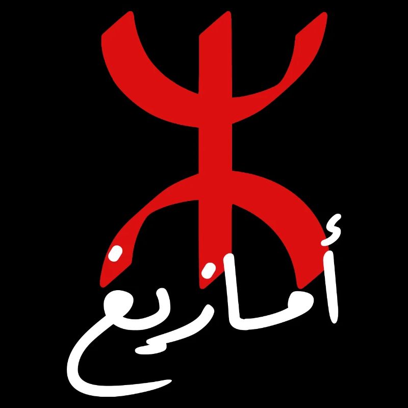 Amazigh