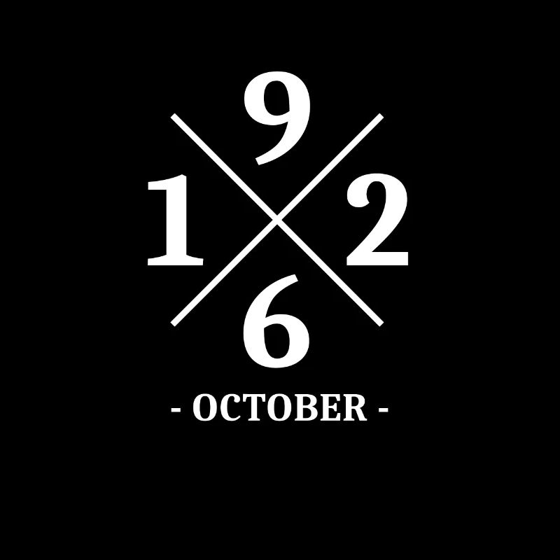 Minimal Birthday October 1962 - Simple
